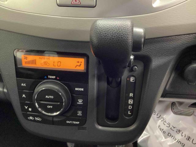 ワゴンＲＦＸデュアルエアバック　キーレスエントリーシステム　ＡＢＳ　カーナビ（鹿児島県）の中古車