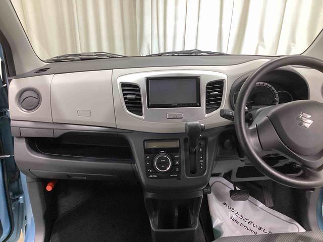 ワゴンＲＦＸデュアルエアバック　キーレスエントリーシステム　ＡＢＳ　カーナビ（鹿児島県）の中古車
