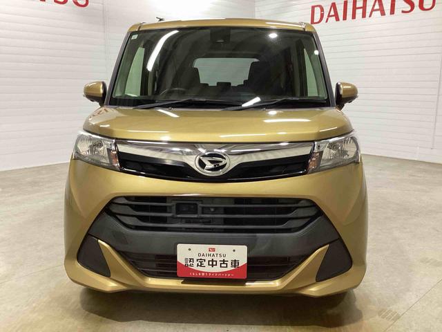 トールＧ　ＳＡIIインパネシフト　衝突軽減装置　車線逸脱警報　スマートキープッシュスタート　キーフリーシステム（鹿児島県）の中古車