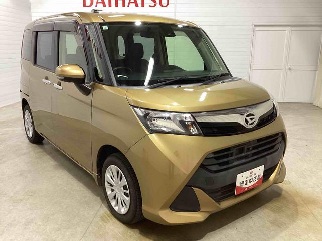 トールＧ　ＳＡIIインパネシフト　衝突軽減装置　車線逸脱警報　スマートキープッシュスタート　キーフリーシステム（鹿児島県）の中古車