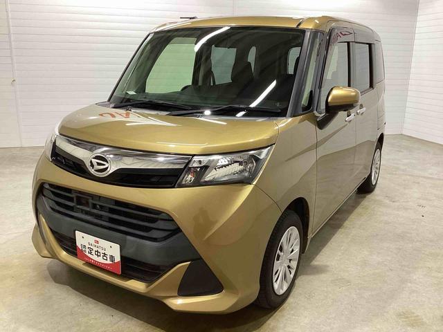トールＧ　ＳＡIIインパネシフト　衝突軽減装置　車線逸脱警報　スマートキープッシュスタート　キーフリーシステム（鹿児島県）の中古車