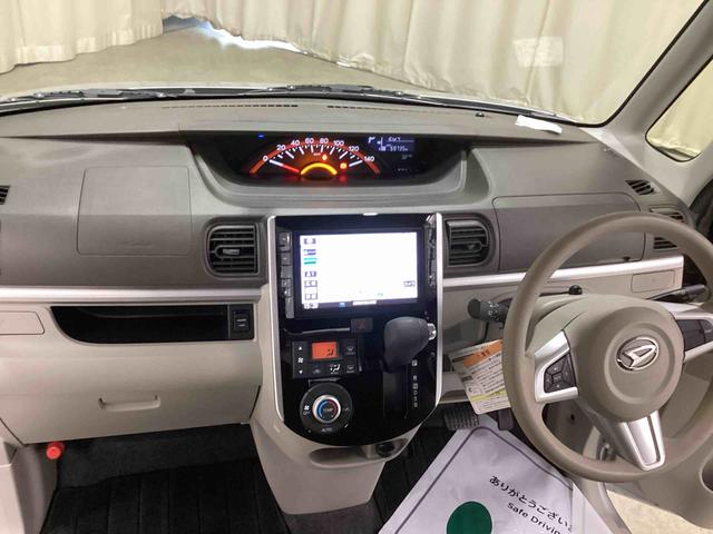 タントＧ　ＳＡIIIインパネシフト　プッシュスタートスイッチ　電子カードキー　カーナビ　バックモニター　アルミ（鹿児島県）の中古車