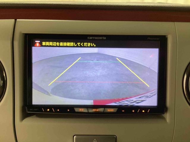 アルトラパンショコラＸインパネシフト　プッシュスタートスイッチ　電子カードキー　カーナビ　バックモニター　アルミホイール　ＷエアＢ（鹿児島県）の中古車