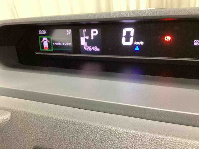 タントＸインパネシフト　カーナビ　バックモニター　プッシュスタートスイッチ　電子カードキー　衝突回避軽減　両側スライド　車線逸脱警報　ＡＢＳ　オートハイビーム（鹿児島県）の中古車
