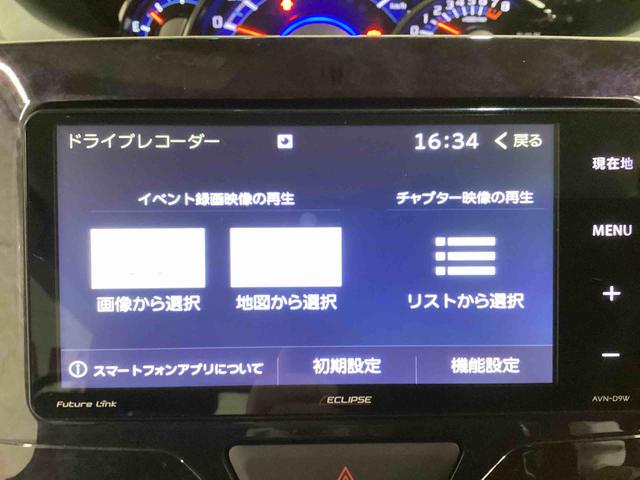 タントカスタムＸ　トップエディションＶＳ　ＳＡIIIインパネシフト　プッシュスタートスイッチ　電子カードキー　カーナビ　バックモニター　レーンアシスト　アルミホイール　衝突回避支援ブレーキ　ＡＢＳ（鹿児島県）の中古車