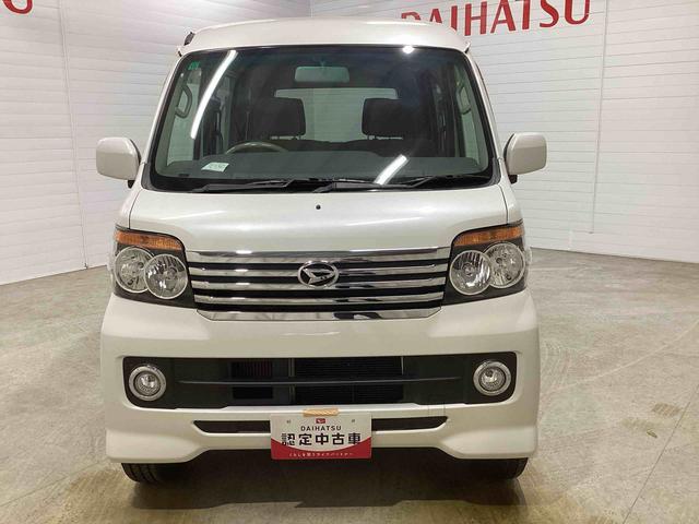 アトレーワゴンカスタムターボＲＳアルミ　ＡＢＳ　エアーバッグ　キーレスリモコン　ターボ付（鹿児島県）の中古車