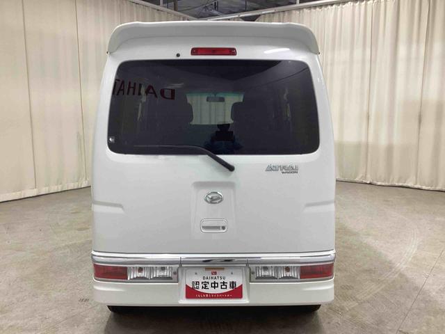 アトレーワゴンカスタムターボＲＳアルミ　ＡＢＳ　エアーバッグ　キーレスリモコン　ターボ付（鹿児島県）の中古車