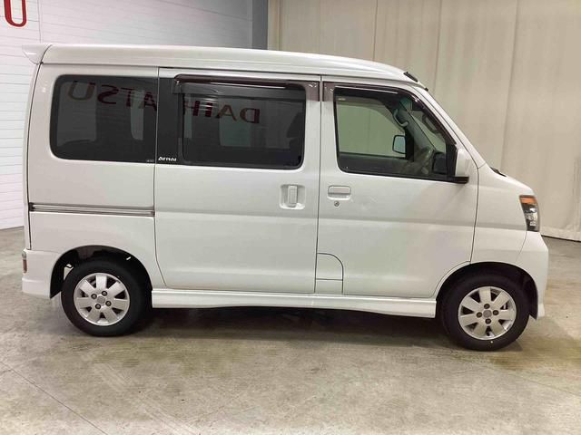 アトレーワゴンカスタムターボＲＳアルミ　ＡＢＳ　エアーバッグ　キーレスリモコン　ターボ付（鹿児島県）の中古車