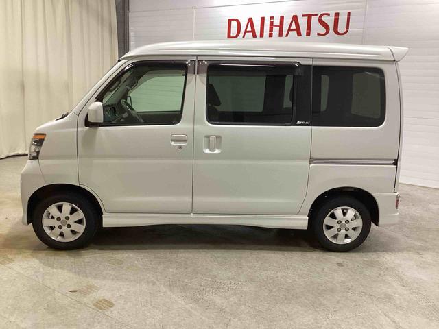 アトレーワゴンカスタムターボＲＳアルミ　ＡＢＳ　エアーバッグ　キーレスリモコン　ターボ付（鹿児島県）の中古車
