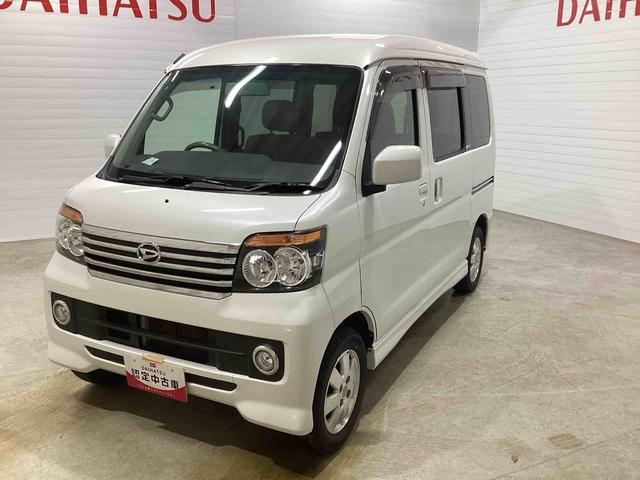 アトレーワゴンカスタムターボＲＳアルミ　ＡＢＳ　エアーバッグ　キーレスリモコン　ターボ付（鹿児島県）の中古車