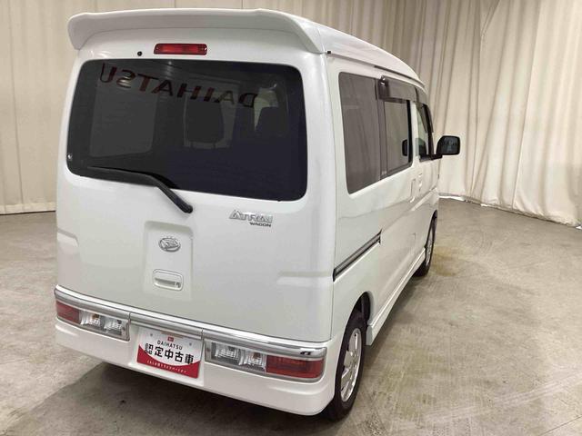 アトレーワゴンカスタムターボＲＳアルミ　ＡＢＳ　エアーバッグ　キーレスリモコン　ターボ付（鹿児島県）の中古車