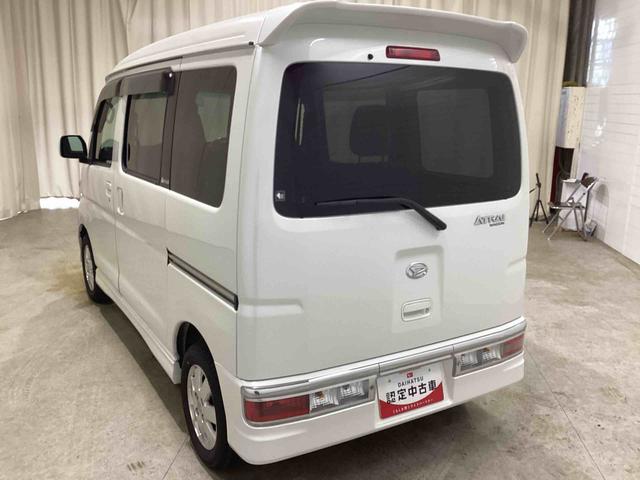 アトレーワゴンカスタムターボＲＳアルミ　ＡＢＳ　エアーバッグ　キーレスリモコン　ターボ付（鹿児島県）の中古車