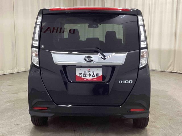 トールカスタムＧ　ターボ　ＳＡIIIカーナビ　プッシュスタートスイッチ　ターボ車　電子カードキー　衝突回避支援ブレーキ　　両側スライドドア　オートハイビーム　アルミホイール　ＡＢＳ（鹿児島県）の中古車