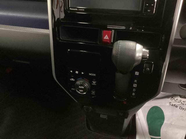 トールカスタムＧ　ターボ　ＳＡIIIカーナビ　プッシュスタートスイッチ　ターボ車　電子カードキー　衝突回避支援ブレーキ　　両側スライドドア　オートハイビーム　アルミホイール　ＡＢＳ（鹿児島県）の中古車