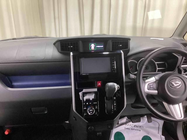 トールカスタムＧ　ターボ　ＳＡIIIカーナビ　プッシュスタートスイッチ　ターボ車　電子カードキー　衝突回避支援ブレーキ　　両側スライドドア　オートハイビーム　アルミホイール　ＡＢＳ（鹿児島県）の中古車
