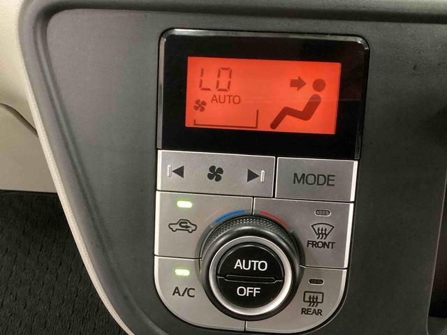 ブーンＸ　Ｌパッケージ　ＳＡIIIインパネシフト　電子カードキー　プッシュスタートスイッチ　オートエアコン衝突被害軽減システム　　ＡＢＳ　エアバック（鹿児島県）の中古車