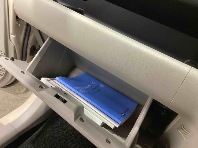 ブーンＸ　Ｌパッケージ　ＳＡIIIインパネシフト　電子カードキー　プッシュスタートスイッチ　オートエアコン衝突被害軽減システム　　ＡＢＳ　エアバック（鹿児島県）の中古車