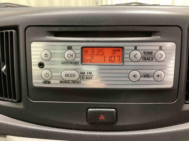 ミライースＸインパネシフト　リモコンキー　エアバック　ＣＤプレーヤー（鹿児島県）の中古車
