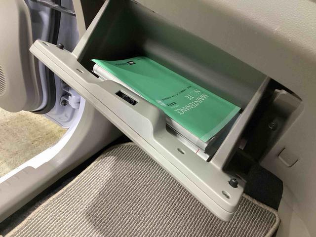 ミライースＸインパネシフト　リモコンキー　エアバック　ＣＤプレーヤー（鹿児島県）の中古車