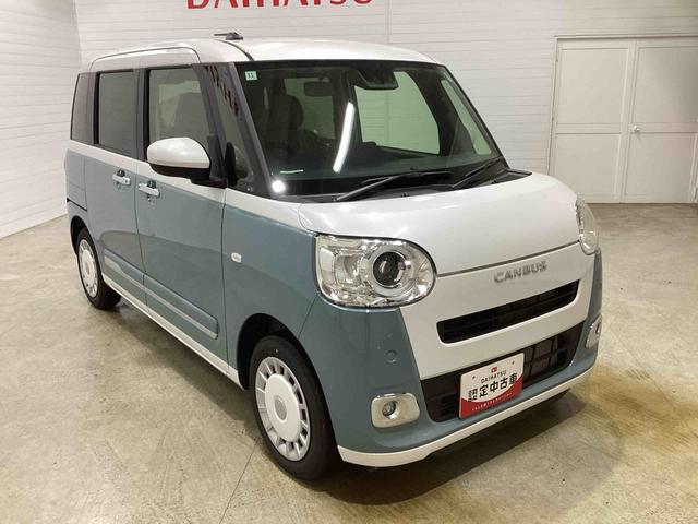 ムーヴキャンバスストライプスＧインパネシフト　プッシュスタートスイッチ　電子カードキー　電動パーキングブレーキ　軽減ブレーキ　両側スライドドア　レーンキープ　ＡＢＳ（鹿児島県）の中古車