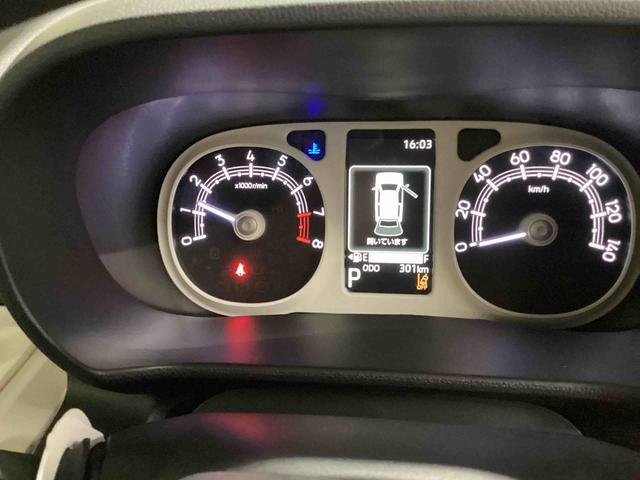 ムーヴキャンバスストライプスＧインパネシフト　プッシュスタートスイッチ　電子カードキー　電動パーキングブレーキ　軽減ブレーキ　両側スライドドア　レーンキープ　ＡＢＳ（鹿児島県）の中古車