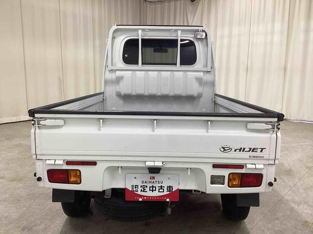 ハイゼットトラックＥＸＴ５ＭＴ　４ＷＤ車　エアバッグ（鹿児島県）の中古車