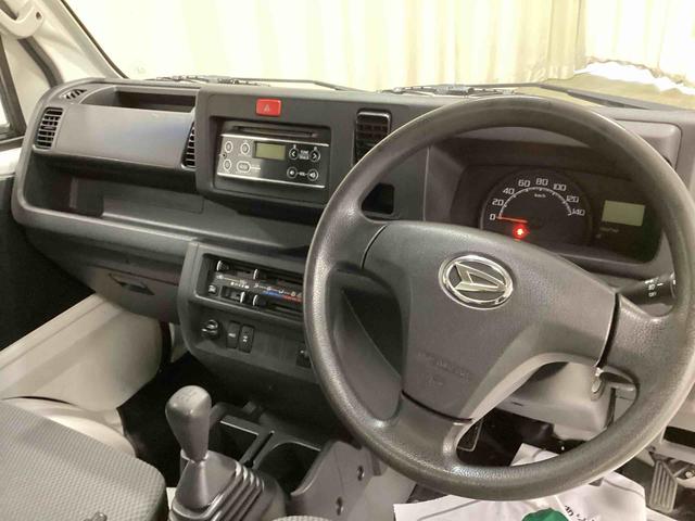ハイゼットトラックＥＸＴ５ＭＴ　４ＷＤ車　エアバッグ（鹿児島県）の中古車