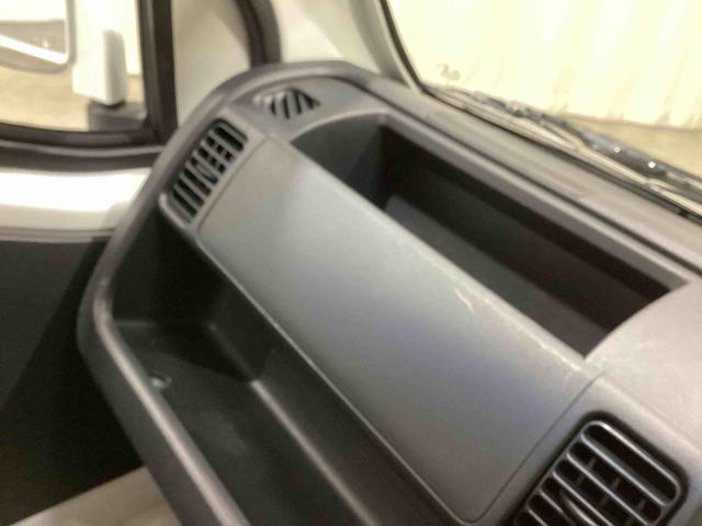 ハイゼットトラックＥＸＴ５ＭＴ　４ＷＤ車　エアバッグ（鹿児島県）の中古車