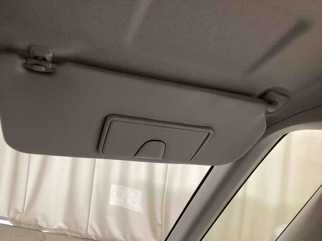 フレアワゴンＸＧインパネシフト　プッシュスタートスイッチ　スマートキー　ＡＢＳ　両側スライド（鹿児島県）の中古車