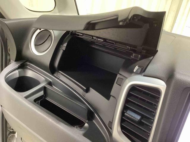 フレアワゴンＸＧインパネシフト　プッシュスタートスイッチ　スマートキー　ＡＢＳ　両側スライド（鹿児島県）の中古車