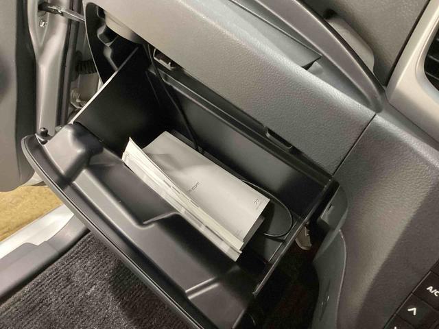 フレアワゴンＸＧインパネシフト　プッシュスタートスイッチ　スマートキー　ＡＢＳ　両側スライド（鹿児島県）の中古車