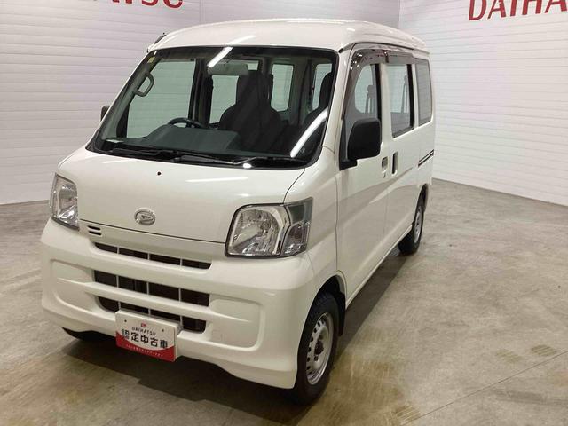 ハイゼットカーゴスペシャル５ＭＴ車　パワステ　エアコン　スライドドア（鹿児島県）の中古車