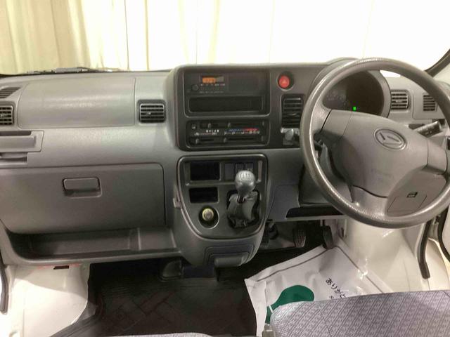 ハイゼットカーゴスペシャル５ＭＴ車　パワステ　エアコン　スライドドア（鹿児島県）の中古車