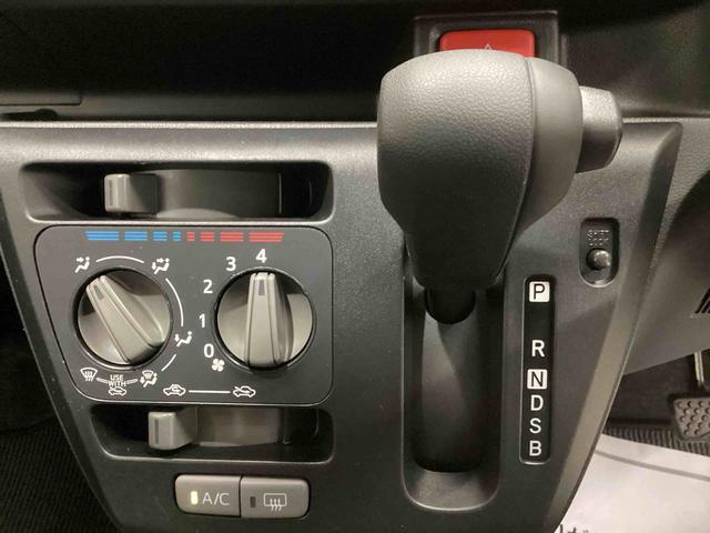 ミライースＬ　ＳＡIIIインパネシフト　リモコンキー　ＣＤプレーヤー　衝突防止装置　ＡＢＳ　オートハイビーム　レーンキープアシスト（鹿児島県）の中古車