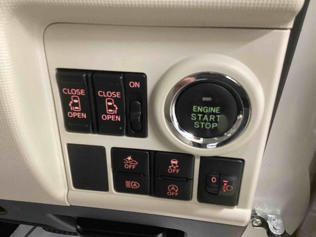 ムーヴキャンバスＸメイクアップリミテッド　ＳＡIIIインパネシフト　プッシュスタートスイッチ　電子カードキー　カーナビ　バックモニター　衝突回避支援システム　レーンキープ　ＡＢＳ（鹿児島県）の中古車