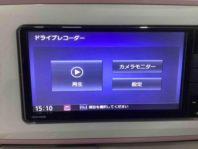 ムーヴキャンバスＸメイクアップリミテッド　ＳＡIIIインパネシフト　プッシュスタートスイッチ　電子カードキー　カーナビ　バックモニター　衝突回避支援システム　レーンキープ　ＡＢＳ（鹿児島県）の中古車
