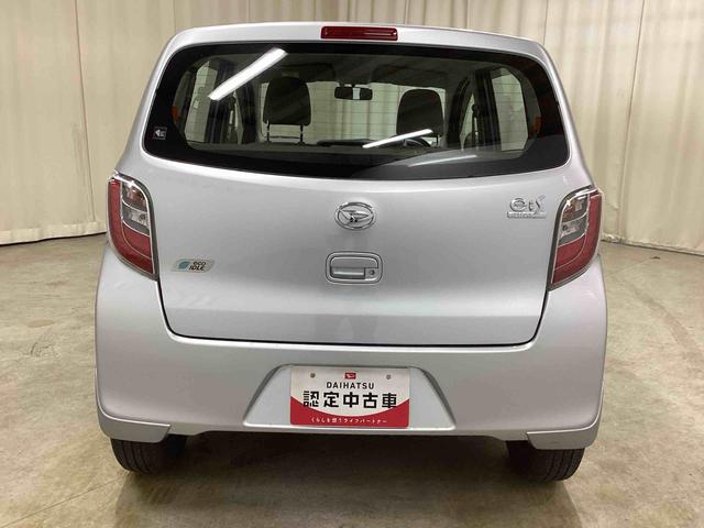 ミライースＬインパネシフト　運転席助手席エアバッグ　ＣＤプレーヤー（鹿児島県）の中古車