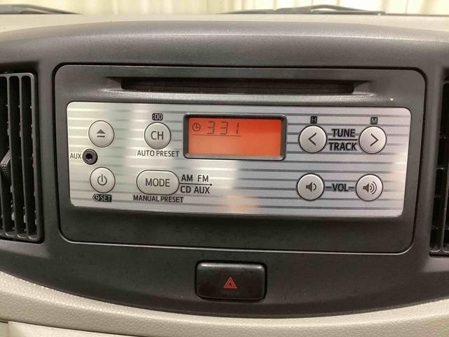 ミライースＬインパネシフト　運転席助手席エアバッグ　ＣＤプレーヤー（鹿児島県）の中古車