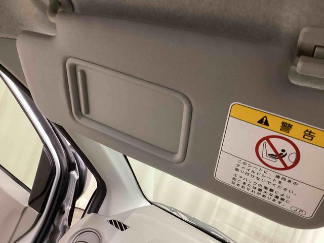ミライースＬインパネシフト　運転席助手席エアバッグ　ＣＤプレーヤー（鹿児島県）の中古車