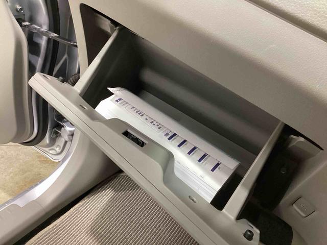 ミライースＬインパネシフト　運転席助手席エアバッグ　ＣＤプレーヤー（鹿児島県）の中古車