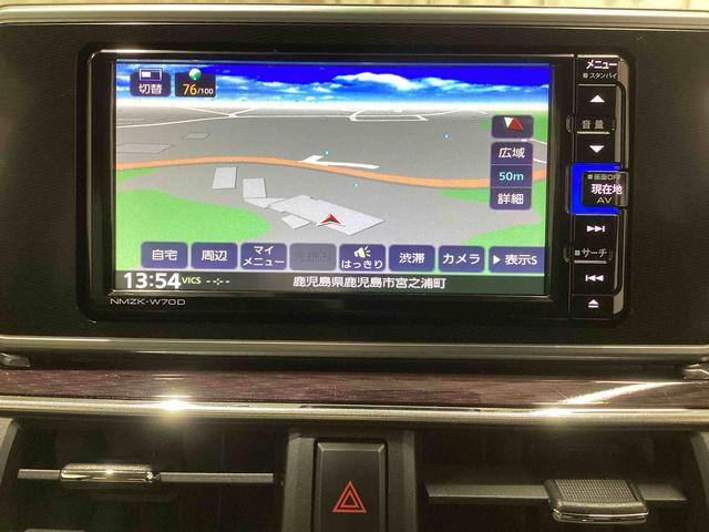 キャストスタイルＧ　ＶＳ　ＳＡIIIインパネシフト　プッシュスタートスイッチ　電子カードキー　カーナビ　バックモニター　レーンキープアシスト　アルミホイール　ＡＢＳ（鹿児島県）の中古車