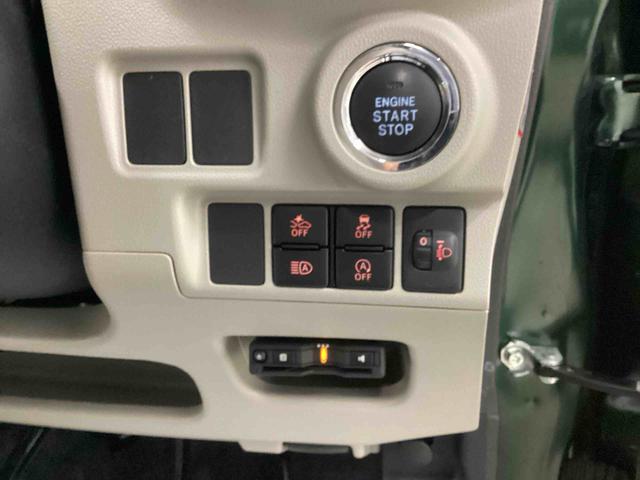 キャストスタイルＧ　ＶＳ　ＳＡIIIインパネシフト　プッシュスタートスイッチ　電子カードキー　カーナビ　バックモニター　レーンキープアシスト　アルミホイール　ＡＢＳ（鹿児島県）の中古車