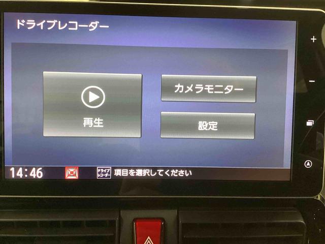 タントカスタムＲＳセレクションターボエンジン　インパネシフト　電子カードキー　プッシュスタートスイッチ　カーナビ　　バックモニター　車線維持支援システム　オートハイビーム　エアバック　ＡＢＳ　アルミホイール　前後ブレーキサポート（鹿児島県）の中古車