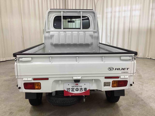 ハイゼットトラックスタンダード５ＭＴ車　パートタイム４ＷＤ　運転席エアバッグ　ＡＣ　パワーステアリング（鹿児島県）の中古車