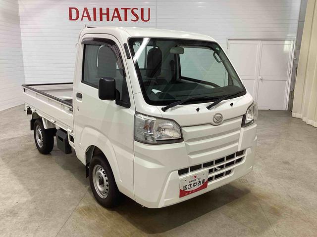 ハイゼットトラックスタンダード５ＭＴ車　パートタイム４ＷＤ　運転席エアバッグ　ＡＣ　パワーステアリング（鹿児島県）の中古車