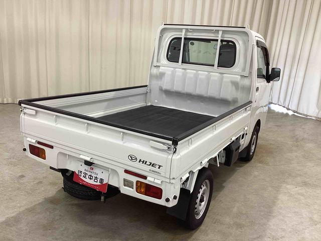 ハイゼットトラックスタンダード５ＭＴ車　パートタイム４ＷＤ　運転席エアバッグ　ＡＣ　パワーステアリング（鹿児島県）の中古車