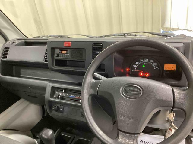 ハイゼットトラックスタンダード５ＭＴ車　パートタイム４ＷＤ　運転席エアバッグ　ＡＣ　パワーステアリング（鹿児島県）の中古車