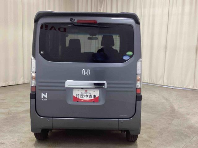 Ｎ−ＶＡＮ＋スタイルクール・ホンダセンシングインパネシフト　電子カードキー　プッシュスタートスイッチ　両側スライド　カーナビ　バックモニター　ＡＢＳ（鹿児島県）の中古車
