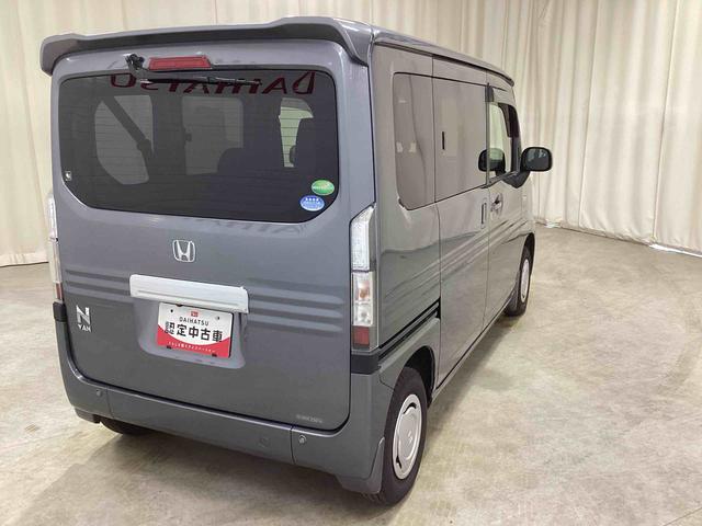 Ｎ−ＶＡＮ＋スタイルクール・ホンダセンシングインパネシフト　電子カードキー　プッシュスタートスイッチ　両側スライド　カーナビ　バックモニター　ＡＢＳ（鹿児島県）の中古車