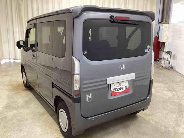 Ｎ−ＶＡＮ＋スタイルクール・ホンダセンシングインパネシフト　電子カードキー　プッシュスタートスイッチ　両側スライド　カーナビ　バックモニター　ＡＢＳ（鹿児島県）の中古車